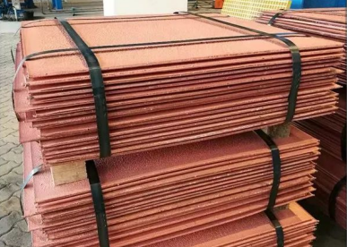 Copper rod up casting machine