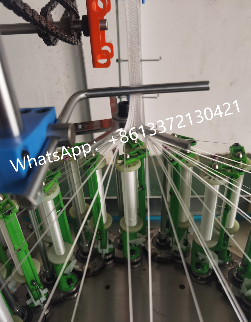 braiding machine